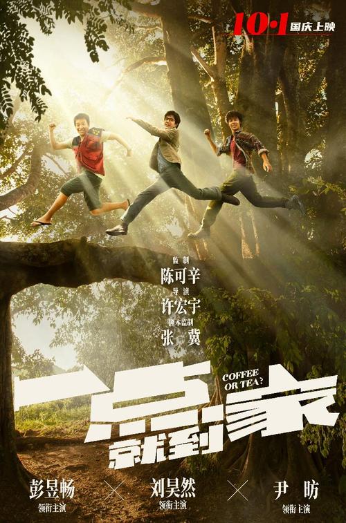 兰茨胡特应用技术大学计算机科学文凭证书