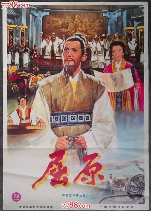 届高中毕业证套路